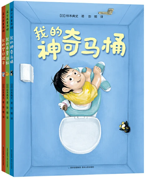 篮球训练心得体会200字左右作文_1