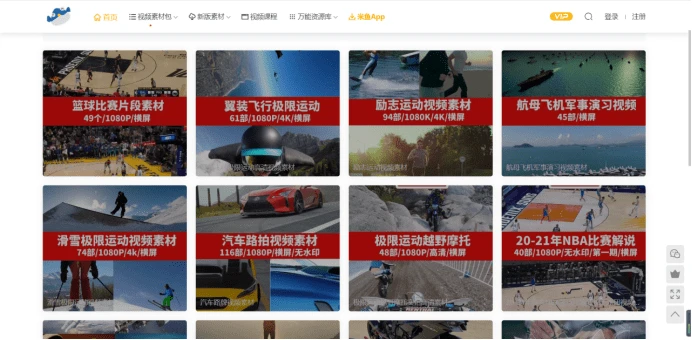 刻苦训练篮球时如何避免受伤的建议_2